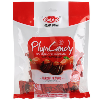 【新口味 黑糖酸辣梅糖 (108g)】价格,厂家,图片,巧克力及制品,汕头市金平区纳可贸易-