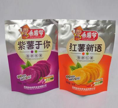 【【专业品质】厂家香酥紫薯红薯80g 香脆不上火(图)】价格_厂家_图片 -