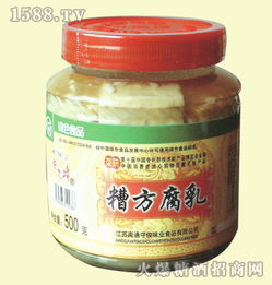 守俊调味品产品 产品图片 加盟店怎么样
