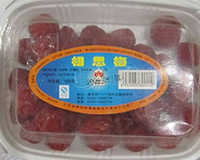 168g相思梅 批发价格 厂家 图片 食品招商网