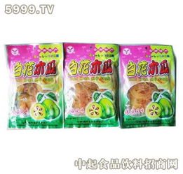 腾冲休闲食品产品 产品图片 加盟店怎么样