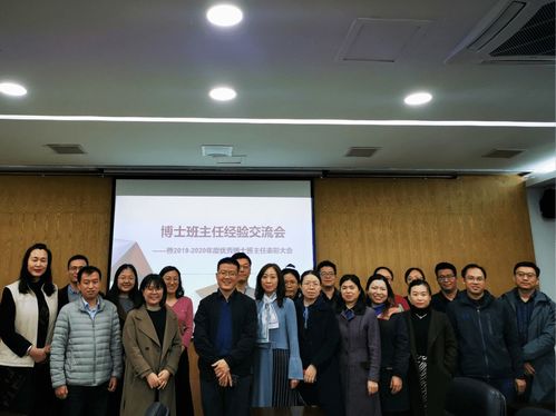 招生季 一起走进食品与生物学院
