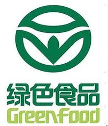食品