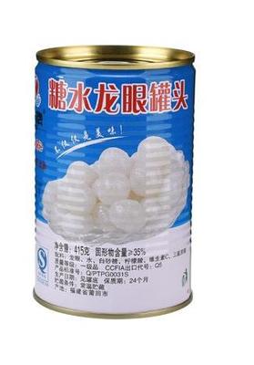 龙眼罐头生产厂家/莆田莆罐食品图片|龙眼罐头生产厂家/莆田莆罐食品产品图片由莆田莆罐食品工业公司生产提供-