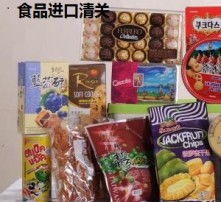 高清图片