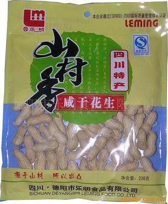 德阳市乐明食品 产品列表 - 007商务站-全球网上贸易平台