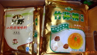 山珍精 批发价格 厂家 图片 食品招商网