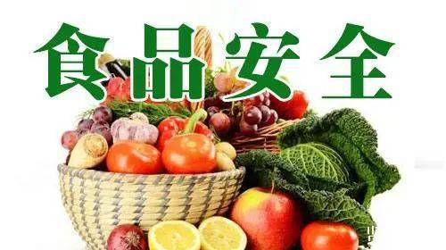 加强监管 依法严惩 平城区校园食品安全检查工作启动