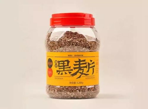 任意mvp 易辰品牌设计 张伟