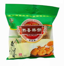 默香酥饼产品 产品图片 加盟店怎么样