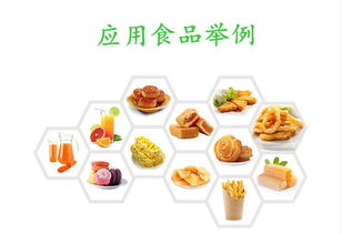 l 丝氨酸 价格,产品报价