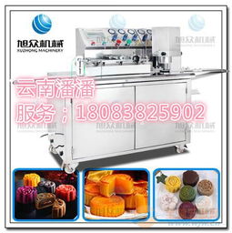 云南月饼模具厂家