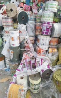 收购长期各种库存食品袋茶叶袋镀铝袋塑料卷膜