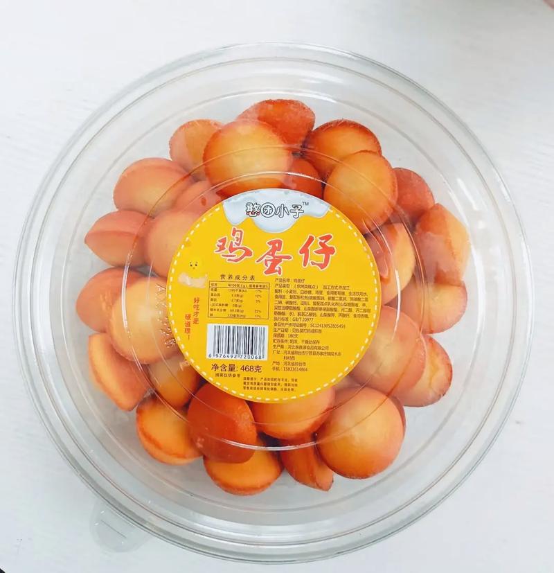 休闲食品 #零食推荐 #食品批发 #食品人 #董宇辉语录