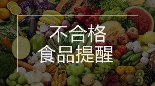 与你有关 国务院每周提醒来了
