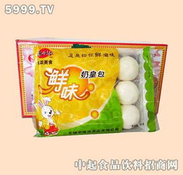 咪浓奶皇包 咪浓休闲食品