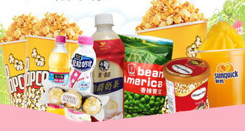 淘宝食品双十二 增设进口食品分会场