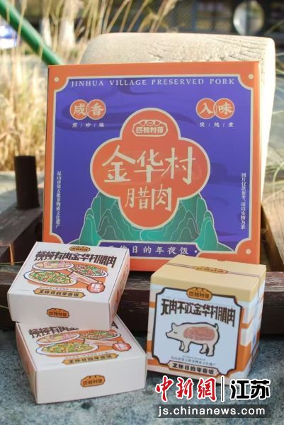 昆山张浦颁出首张新办食品生产许可证 守护传统美味