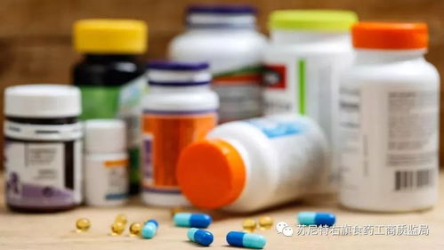 苏尼特右旗食药工商质监局保健食品消费提示