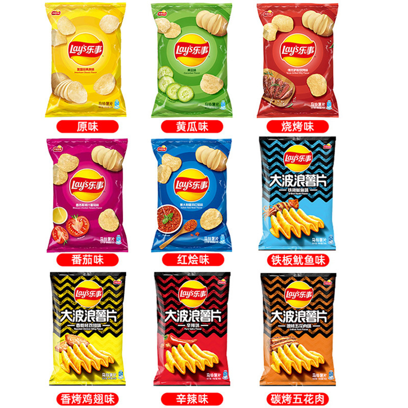 苏宁宜品薯片