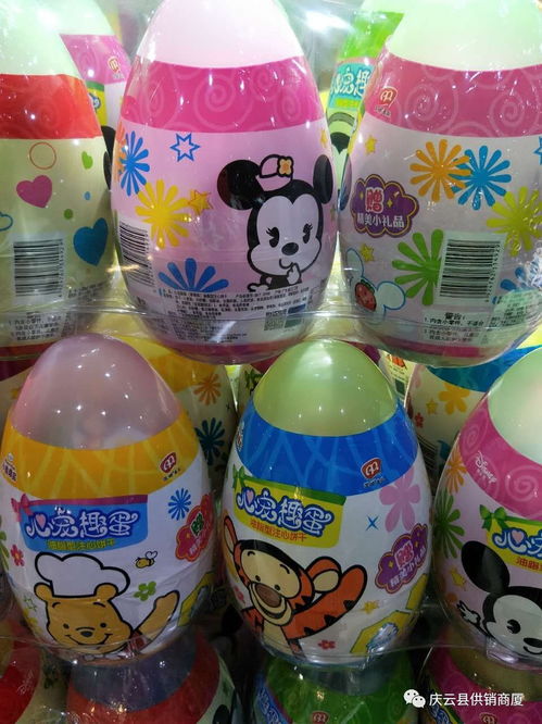 一楼层部分好商品推荐