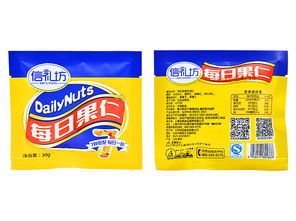 2017 4 21信礼坊每日果仁拍摄素材图