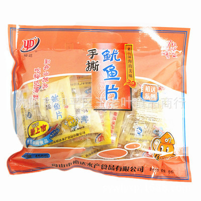 裕达手撕鱿鱼片 源自舟山渔场的海味佳品