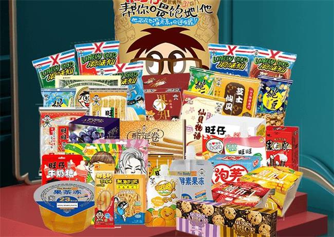 从小零食到跨国巨头 回顾旺旺品牌的传奇发展历程