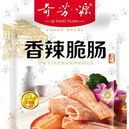 奇芳源香辣脆肠 休闲食品中的香辣佳品